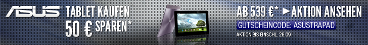 Asus Gutscheinaktion
