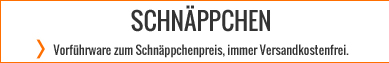 HiFi Schnaeppchen
