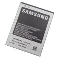 Samsung Akku [f&uuml;r Samsung Galaxy S II I9100 und Galaxy R I9103]