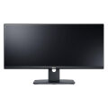 Dell U2913WM, 73cm (29"), LED-Monitor, 21:9 Format, IPS-Panel, H&ouml;henverstellbar, USB-Hub