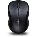 Rapoo kabellose Maus 3000p, optisch, grau [5.8G, Mid Level]