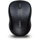 Rapoo kabellose Maus 3000p, optisch, grau [5.8G, Mid Level]