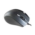 ultron UM-500 Nimbli - Laser-Maus [kabelgebunden, Laser, 1600dpi, 5 Tasten]