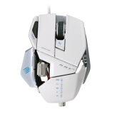 Mad Catz R.A.T. 5 Weiß Gaming Maus, kabelgebunden, Laser, 5600 dpi, 5 Tasten